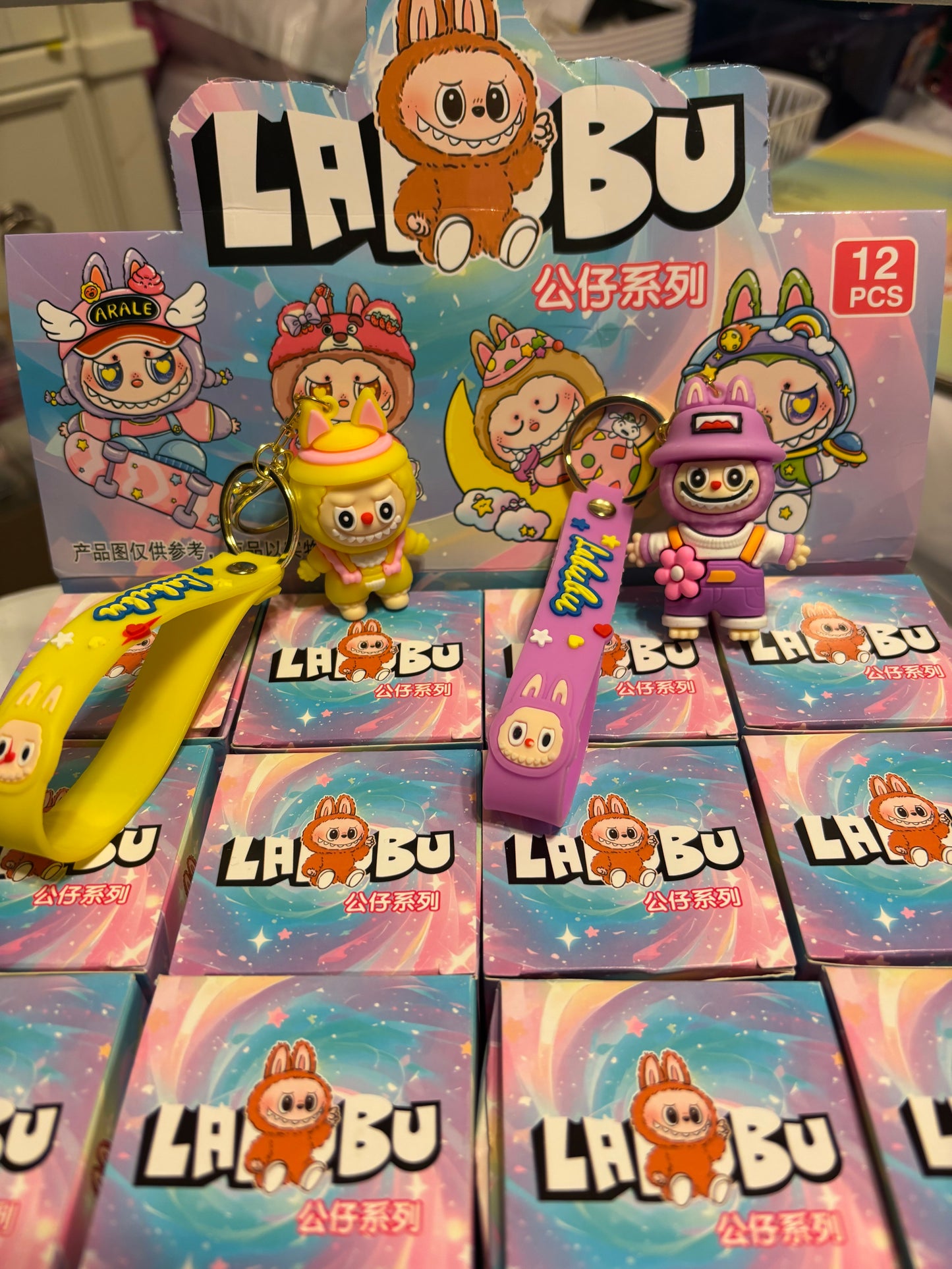 Labubu large Keychain Blind Box